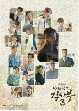 农民影视片单中的土地纪实影像画面
