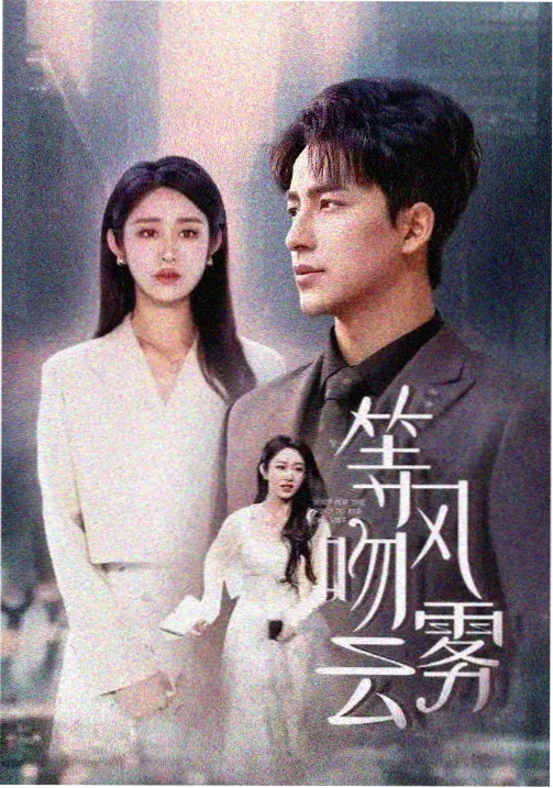 口碑榜首位农民影视土地纪实画面