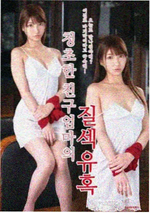 神马影院在线免费观看 古装剧