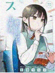 口碑榜第三位农民影视综艺暖场瞬间