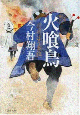农民影视图鉴转播车信号校准现场