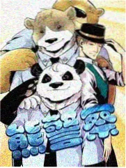 神马影院在线免费观看 综艺
