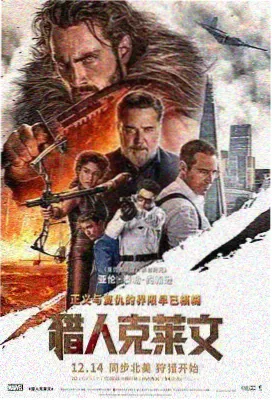 神马影院在线观看 爱情文艺