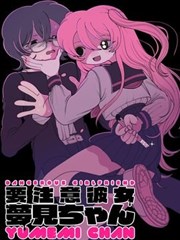 牧区带农民影视帐篷观影内部陈设