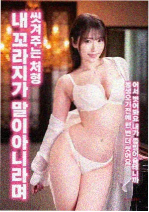 神马影院在线免费观看 喜剧电影