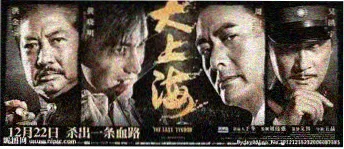 点位详情配图