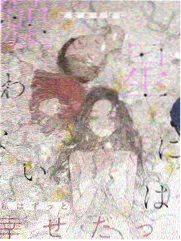 神马影院在线观看 真人秀